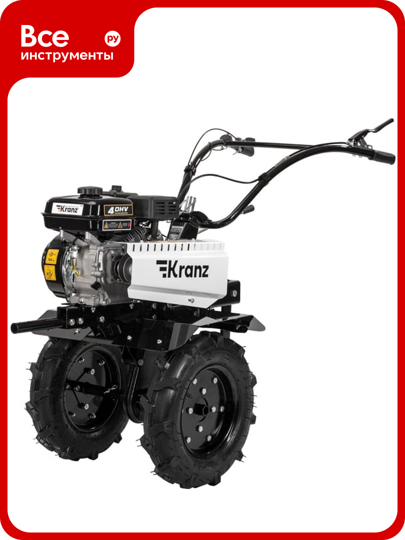 Мотоблок бензиновый KRANZ KR-307 KR-16-1112