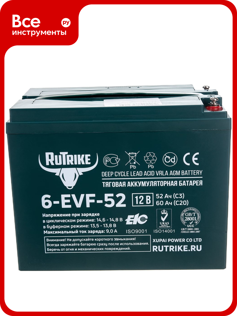 Тяговый гелевый аккумулятор RUTRIKE 6-EVF-52 12V52A/H C3 22598