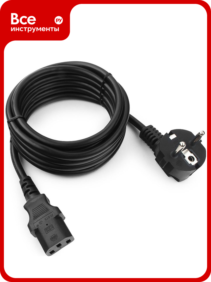 Кабель питания Cablexpert 3м Schuko- C13 3x1 кв. мм черный с заземлением PC-186-1-3M
