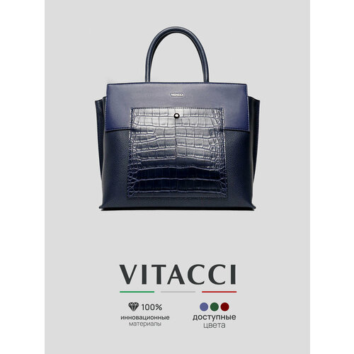 фото Сумка тоут vitacci, фактура под рептилию, зернистая, гладкая, синий