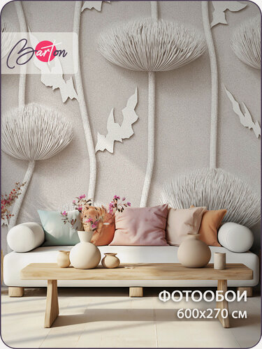 Изображение товара Фотообои на стену флизелиновые 3d Объемные Цветы 600х270 см Bartonwall M030