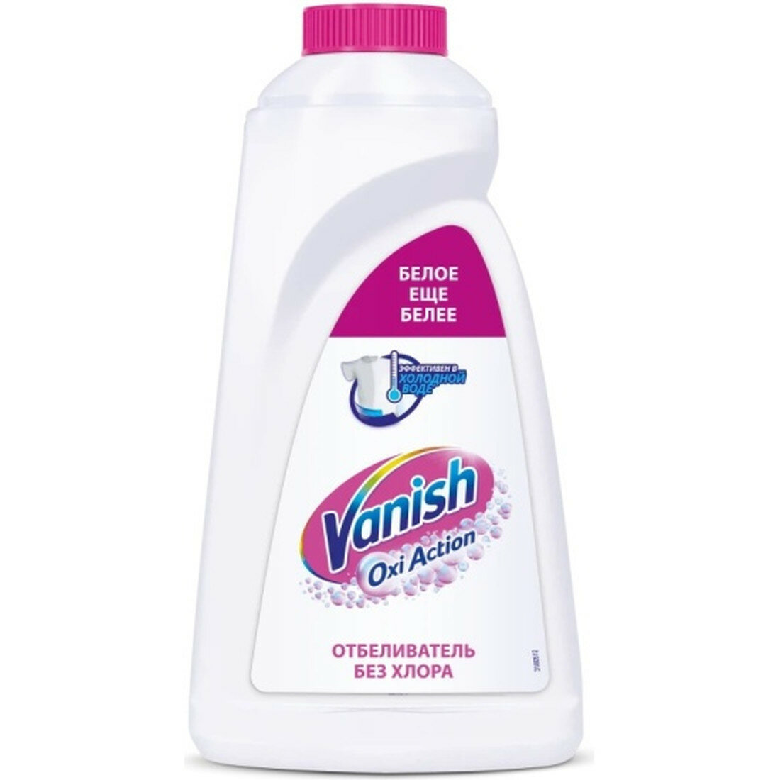 Отбеливатель–пятновыводитель Vanish OXI Action Кристальная белизна 1 л