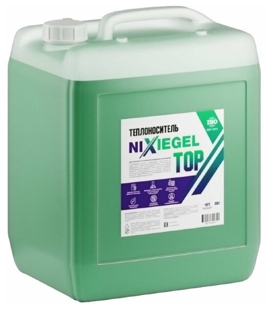 Теплоноситель Nixiegel (Dixis) TOP на основе пропиленгликоля, 20 кг (0-08-0018)