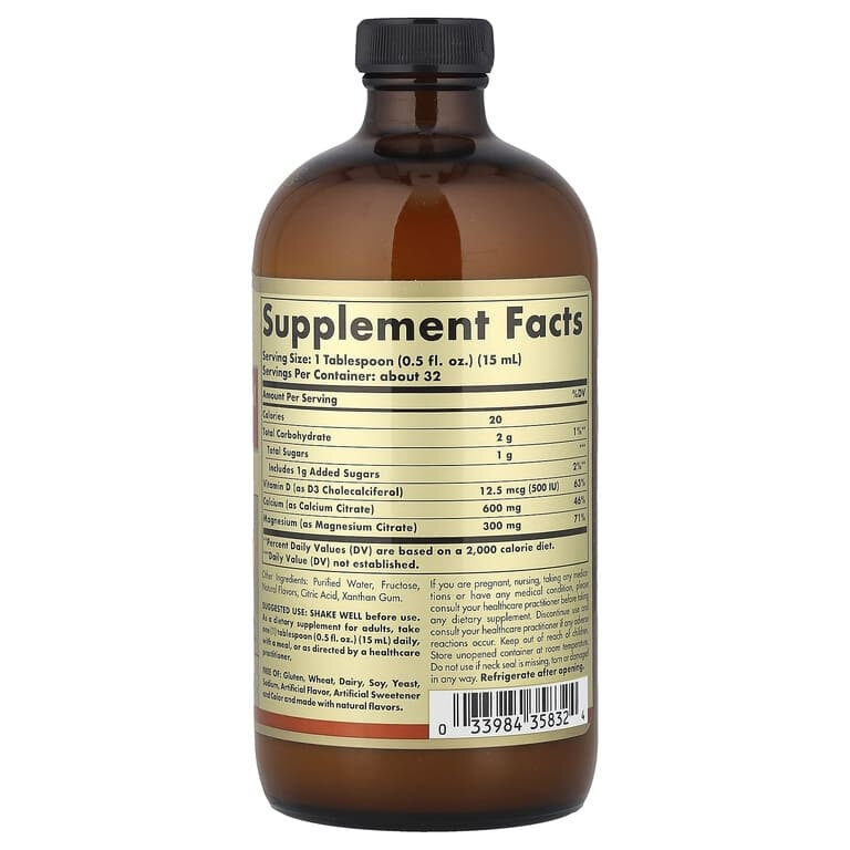 Картинки Solgar Calcium Magnesium Citrate with Vitamin D3 Liquid Orange-Vanilla, Цитрат кальция и магния с витамином Д-3 в жидкой форме, вкус натурального апельсина и ванили 473 мл