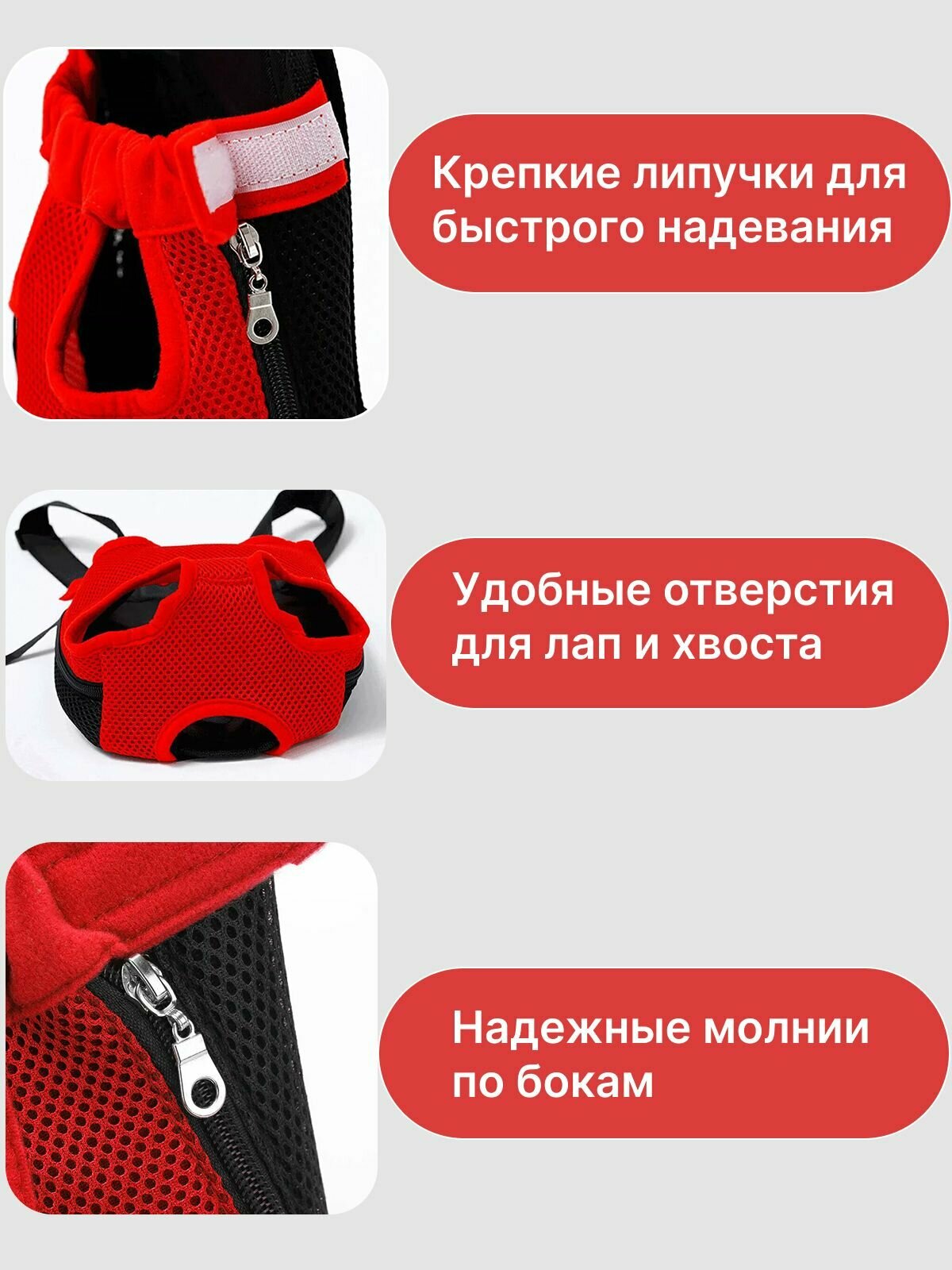 Переноски И Рюкзаки Для Животных Xiaomi Рюкзак-переноска для кошек и собак