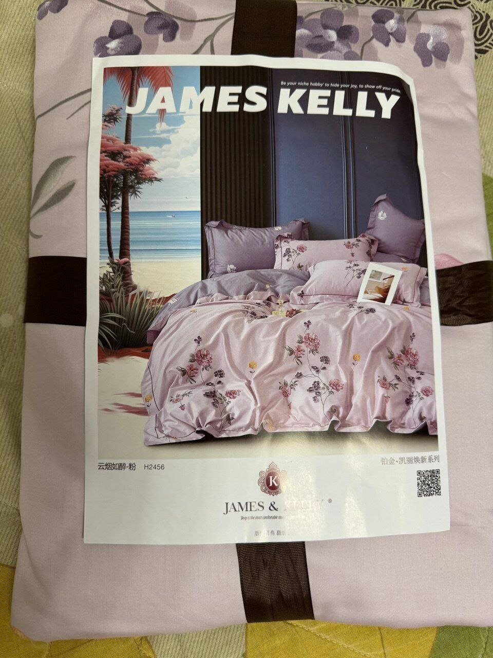 Постельное белье от James Kelly