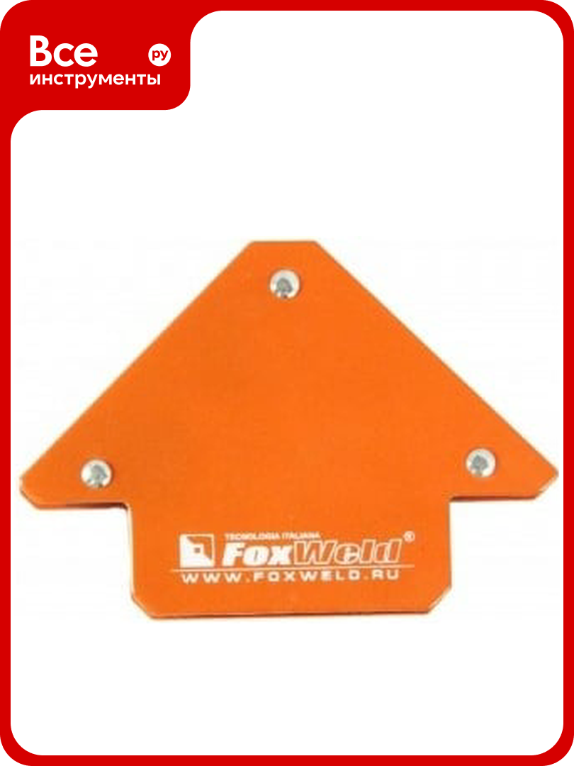Магнитный угольник Foxweld FIX-3 до 11кг 5384