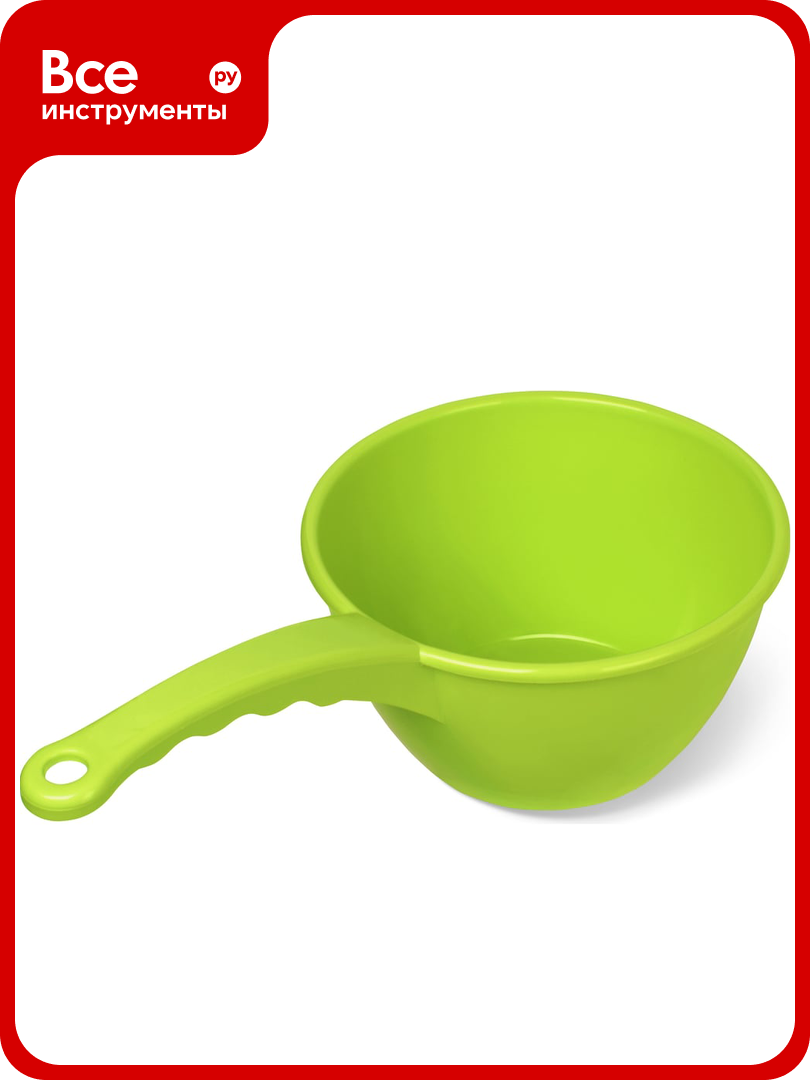 Ковш Martika салатовый С877САЛ