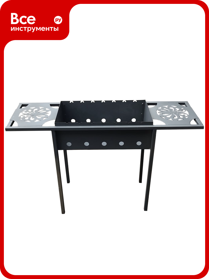 Мангал Станкоинструмент и оснастка МС 12 3 4811381026260