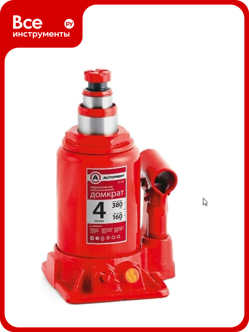 Бутылочный домкрат AUTOPROFI DT-04