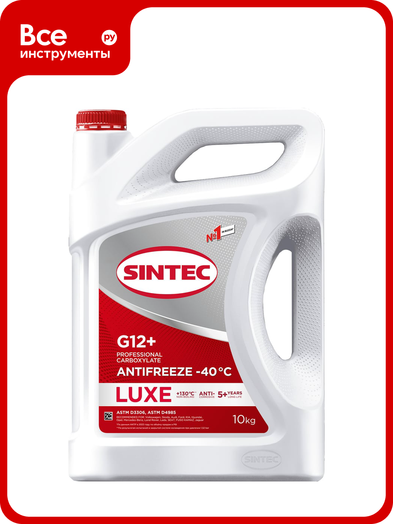 Антифриз Sintec LUXE G12 +, 10 кг, красный 614504