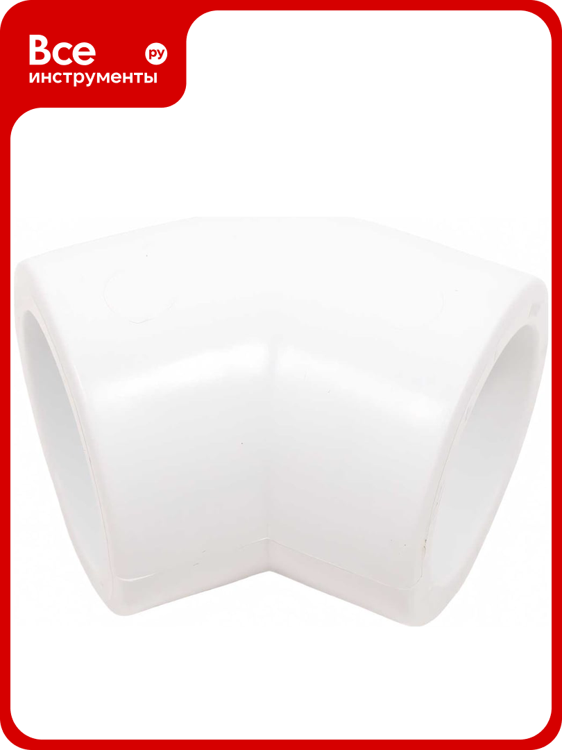 Угольник РВК ПП 45 градусов D32 031003