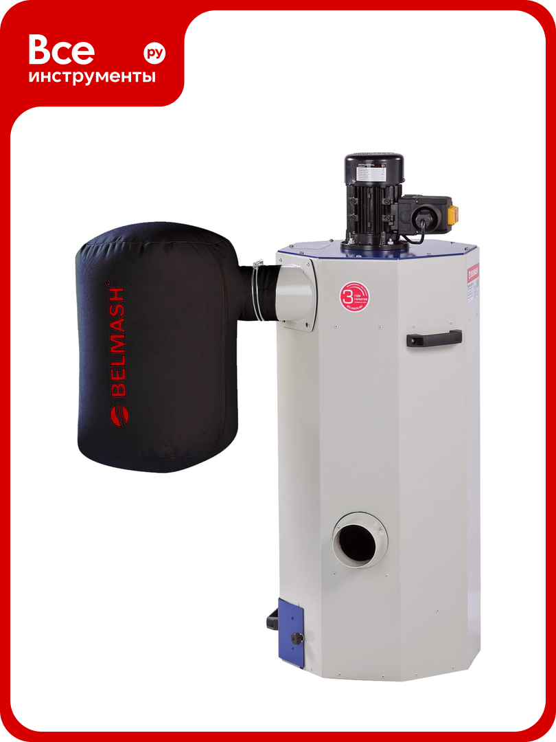 Вытяжная установка Белмаш BELMASH MDC1100 D117A
