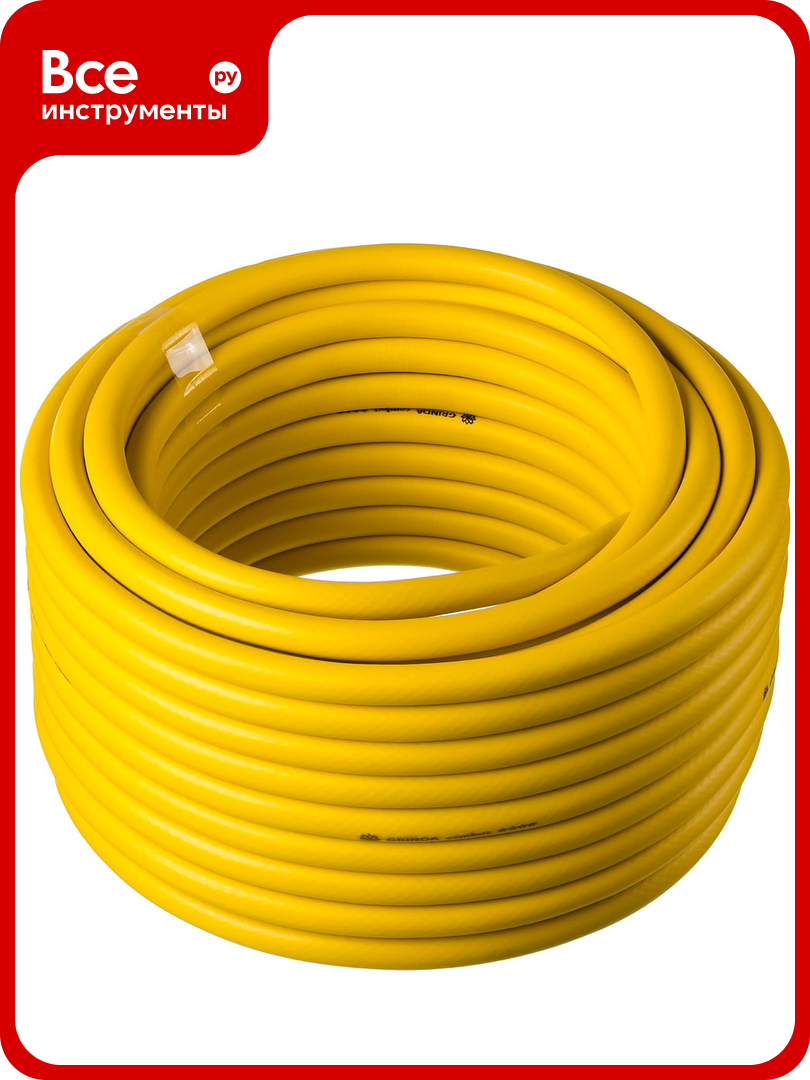 Поливочный армированный 3-х слойный шланг GRINDA COMFORT 30 атм, 1/2"х30м 8-429003-1/2-30_z02