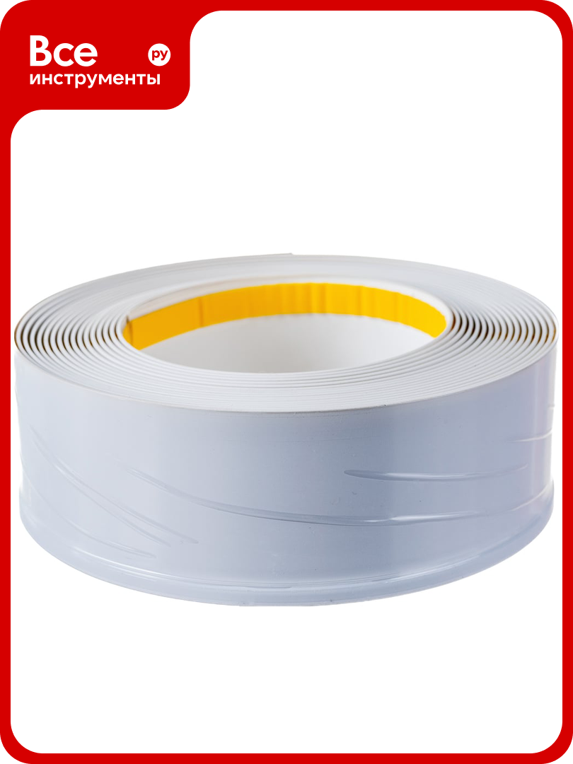 Самоклеящийся нащельник Ultima с уплотнителем 50х1 мм 625 м RUSBL50