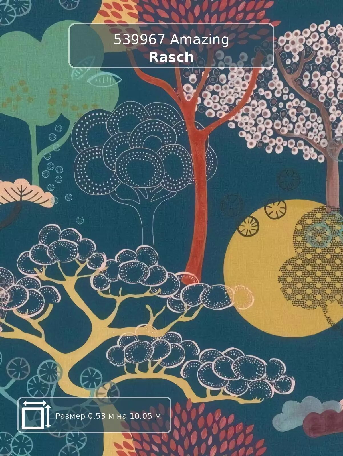 Обои 539967 Amazing Rasch - немецкие виниловые синие с абстракцией длина 10.05м ширина 0.53м рекомендуем.