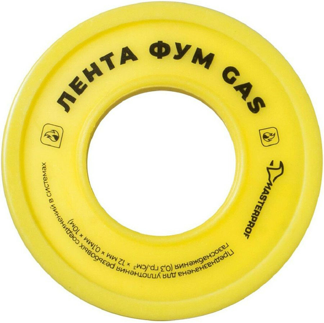 Лента ФУМ GAS 12 мм х 01 мм х 10 м