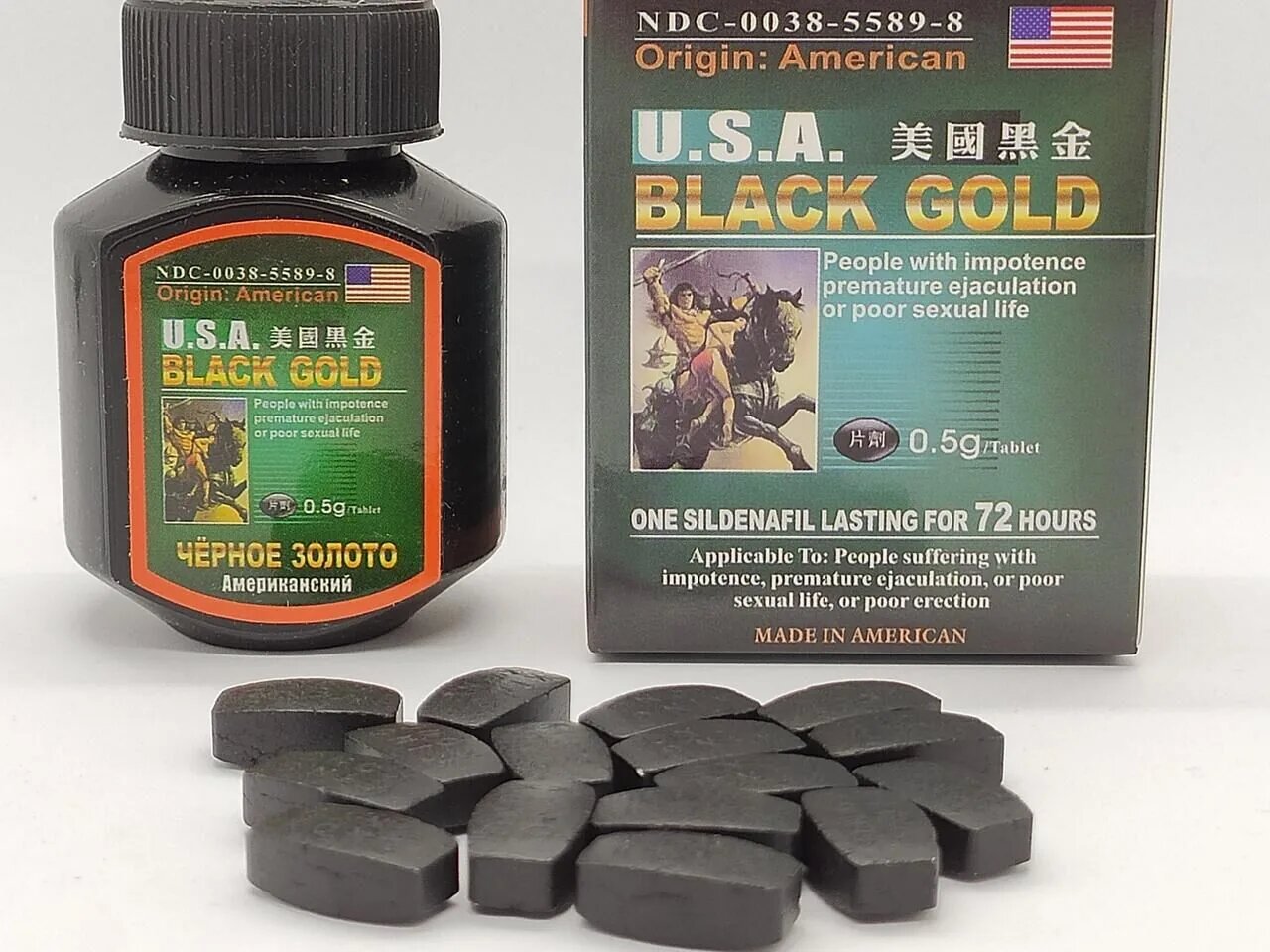 Черное золото / USA Black Gold для мужчин 16 таблеток/ Средство для повышения потенции, эрекции / Пролонгатор / Возбуждающий препарат / От простатита