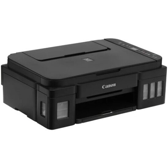 МФУ Canon Pixma G2010