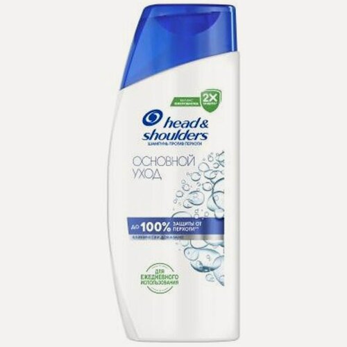 Изображение товара Шампунь против перхоти Head & Shoulders Head&Shoulders Основной уход, 95 мл (мини-формат)
