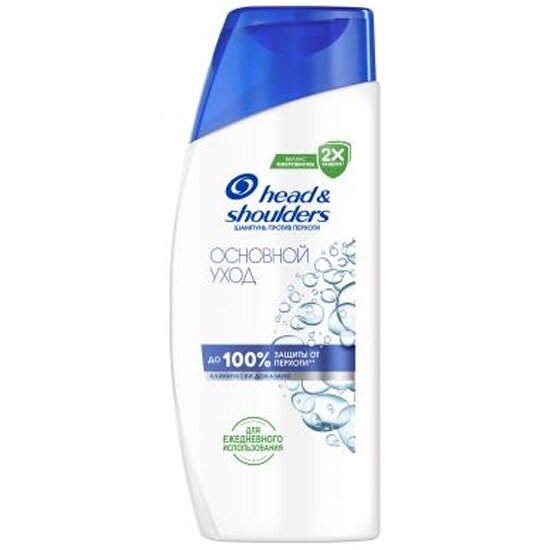 Шампунь против перхоти Head & Shoulders Head&Shoulders Основной уход, 95 мл (мини-формат)