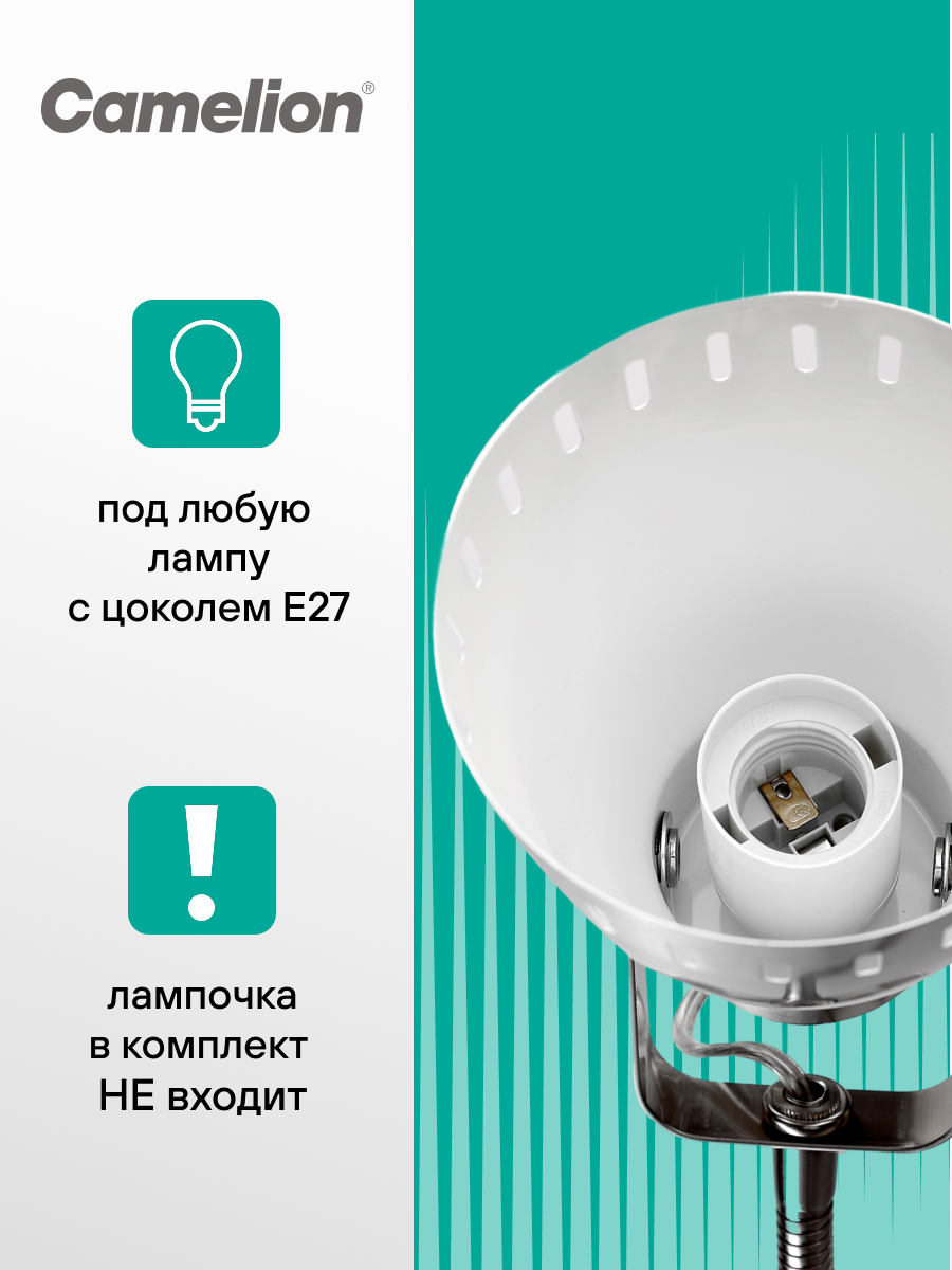 Напольные Лампы И Торшеры Xiaomi Торшер напольный Camelion лампа светильник лофт с цоколем E27