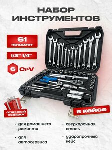 Основная фотография от вендора