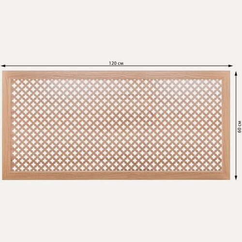 Изображение товара Экран для радиатора ТМ Стильный Дом DE LUXE 120х60см, Готико дуб скандинавский