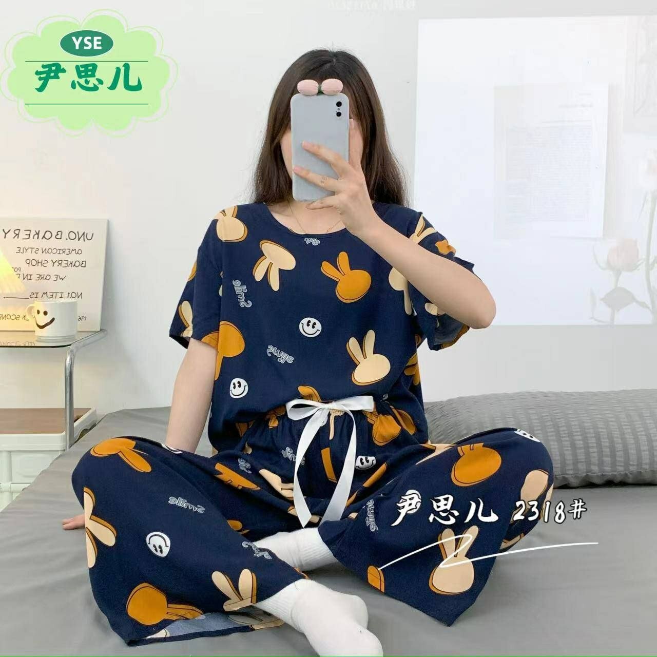 Пижама  Home wear, размер XL, синий