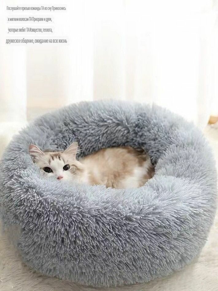 Изображение Домик для животных