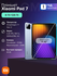 Планшет Xiaomi Pad 7 8/256Gb Синий