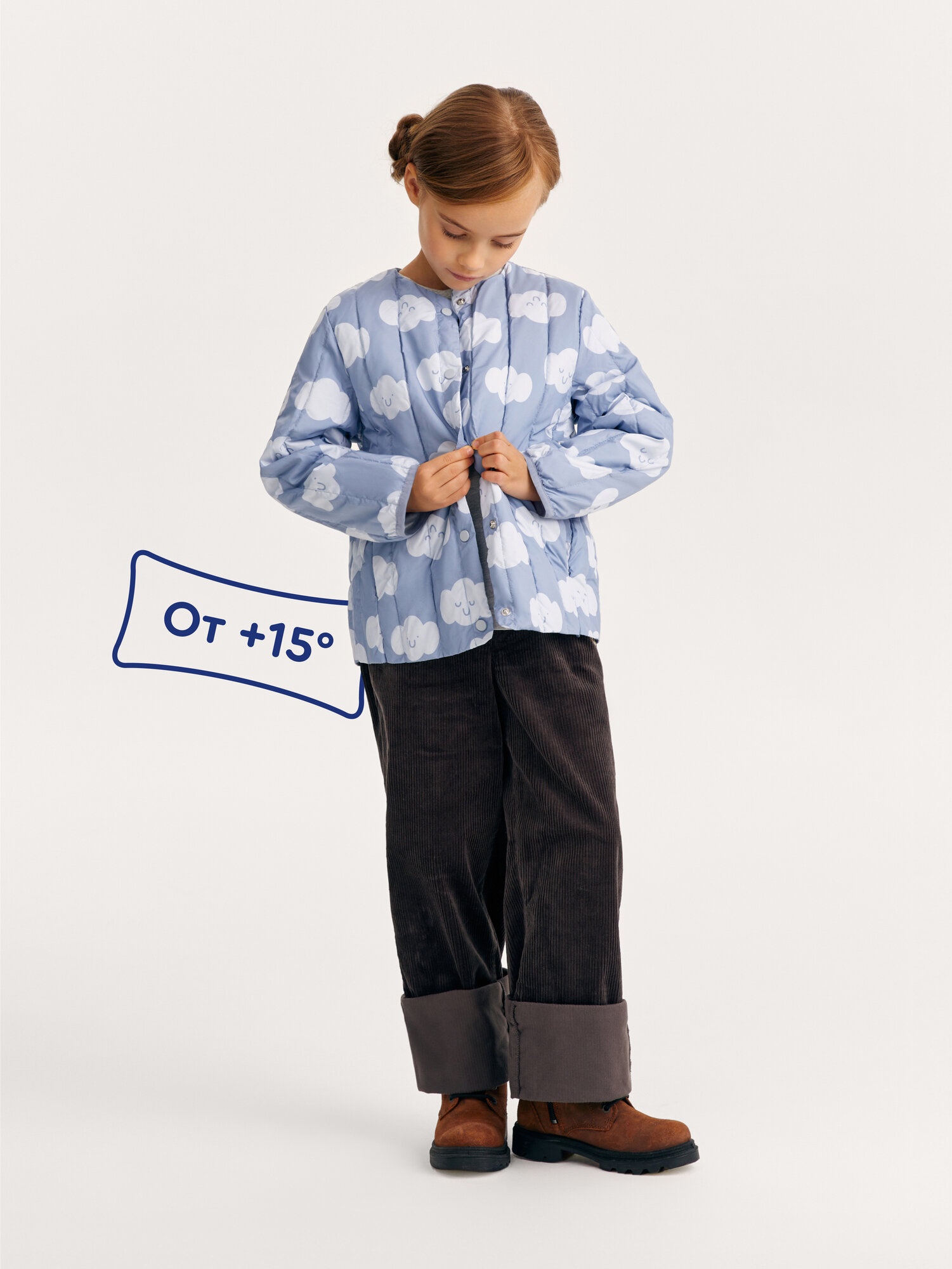 Пуховик Junion 3 в 1, размер 110, серо-голубой — фото 1