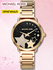 Наручные часы MICHAEL KORS