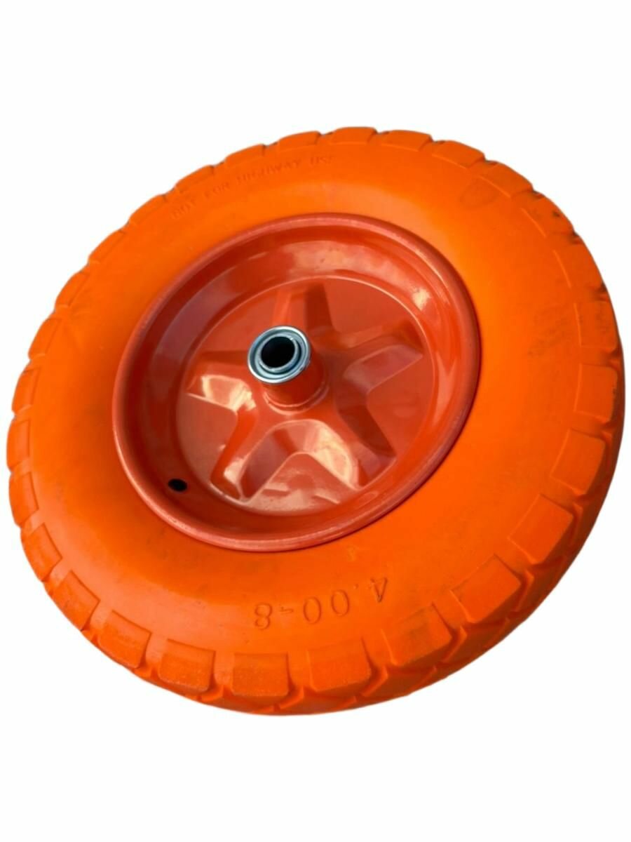 Колесо непрокалываемое 4.80/4.00-8 дюйма полиуретан диаметр 37 см втулка 12мм