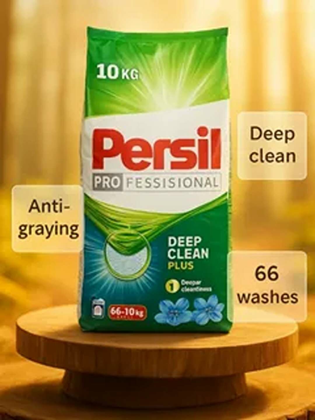 Стиральный порошок Persil для цветной стирки, эффект сохранения цвета, 66 стирок=10 кг.