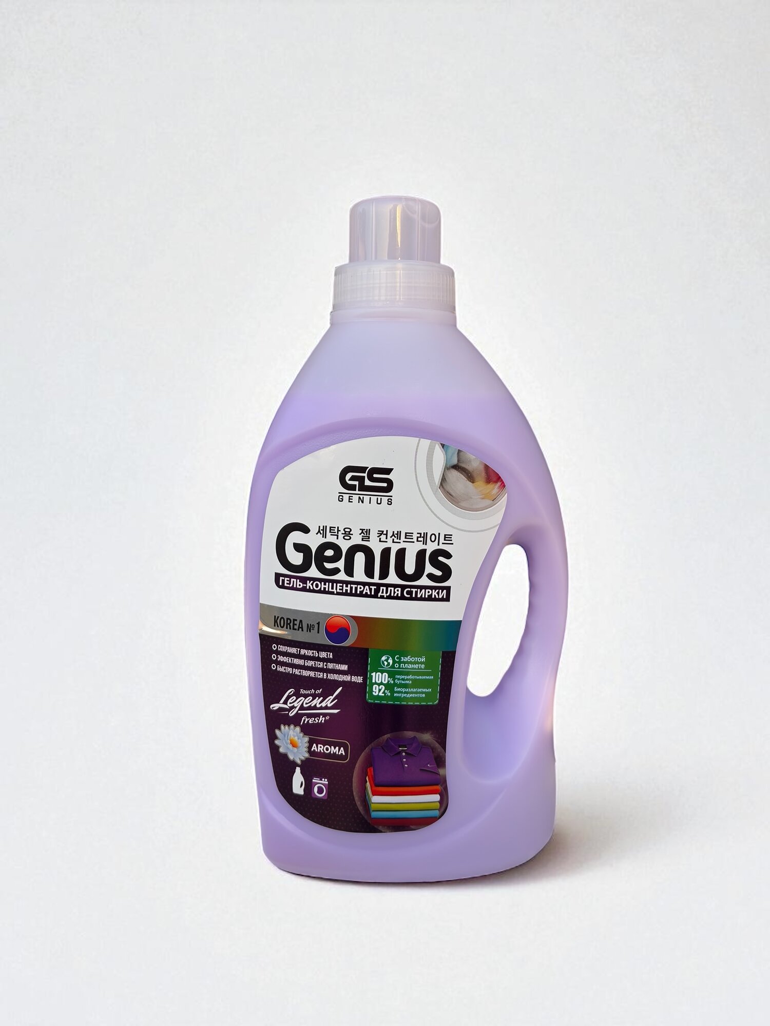 Гель для стирки Genius 4л, фиолетовый/цветного белья, для повседневной стирки, ромашка