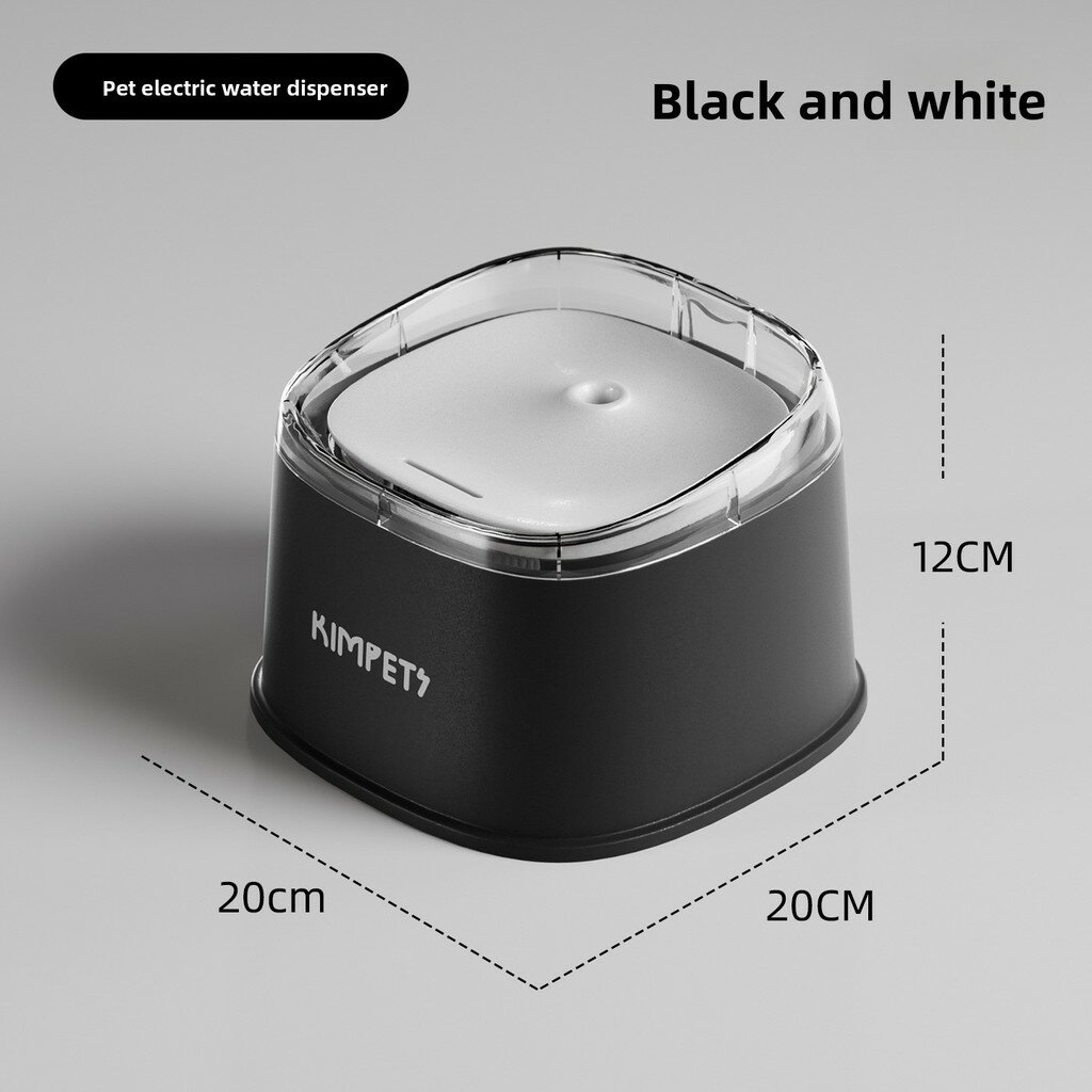 Pet water dispenser with circulating filtration watering dispenser for cats and dogs brand unknown black