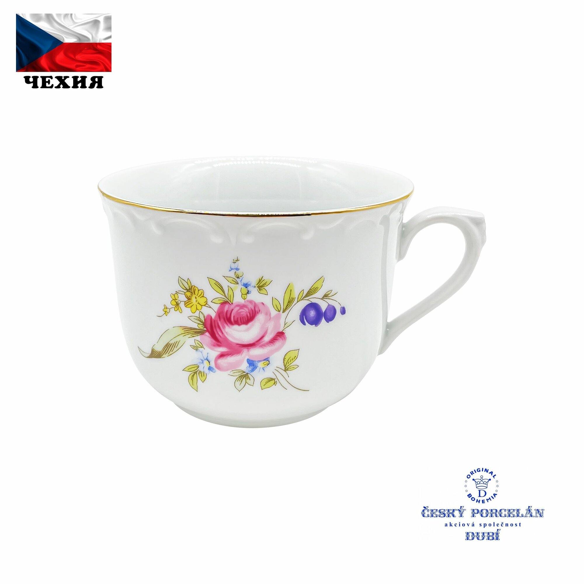 Кружка фарфоровая 270 мл 