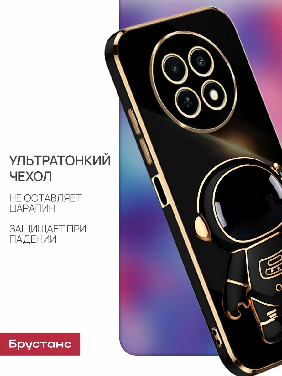 Чехол на Realme 12 силикон; пластик противоударный, защита камеры, защита от царапин и пыли — фото 1