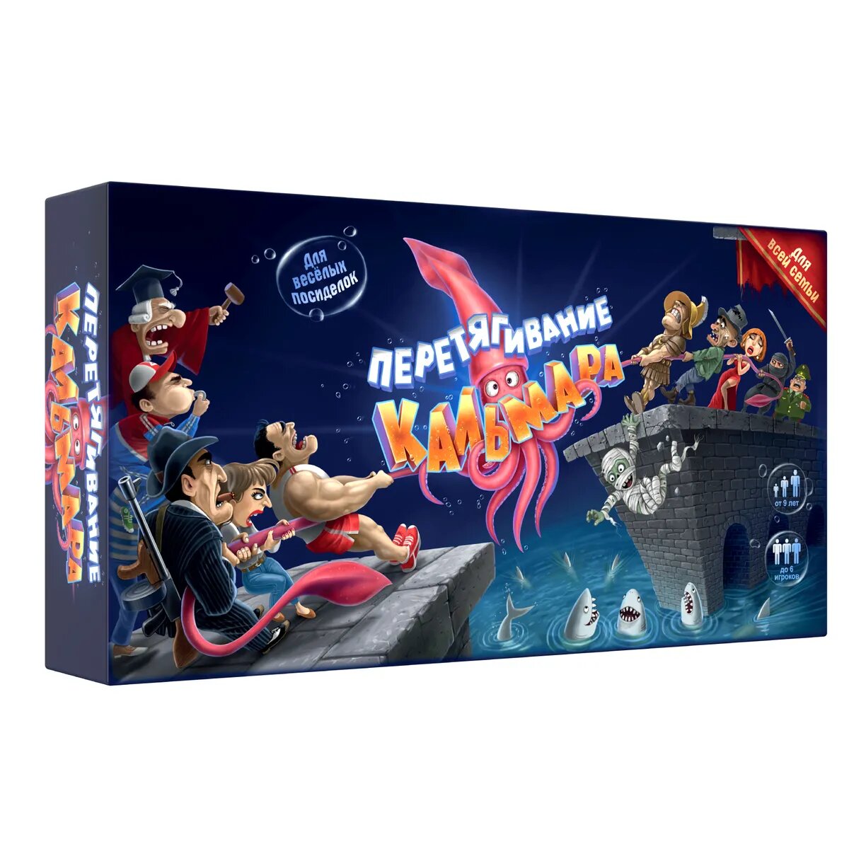 Настольная игра doJoy "Перетягивание кальмара", уникальная механика
