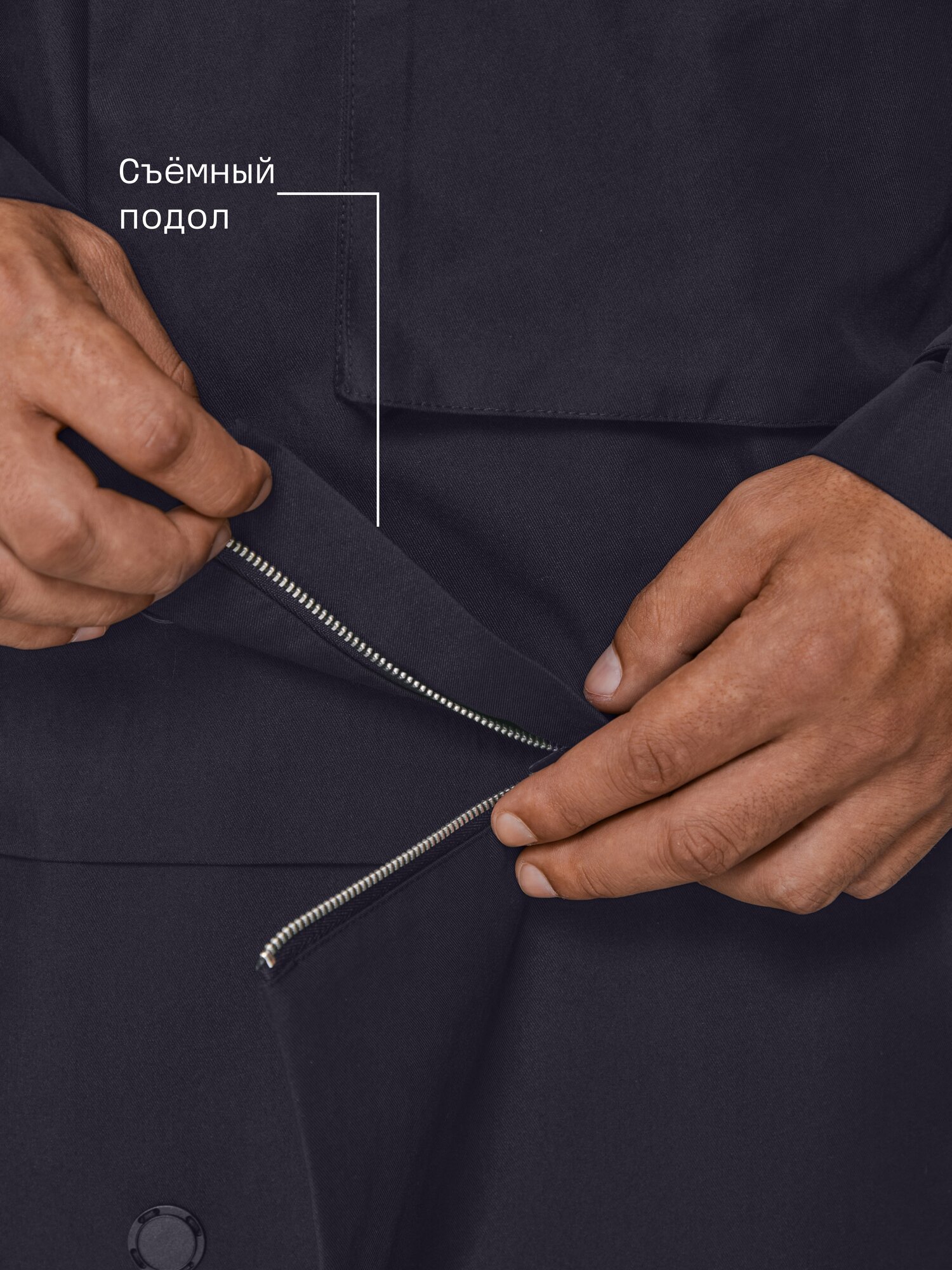 Тренчкот MUTED трансформер, размер L, черный — фото 1