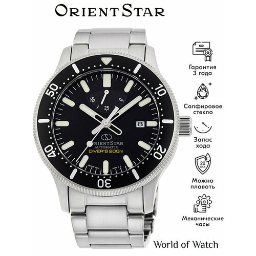 Orient 4400916678