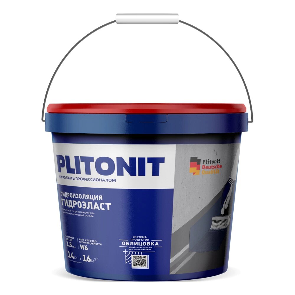 Мастика полимерная PLITONIT Гидроэласт W6 14 кг