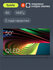 65” Телевизор Tuvio 4К ULTRA HD QLED Frameless на платформе Google TV, TQ65UFGCV...