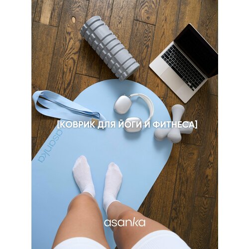 Коврик для фитнеса спортивный / коврик для йоги нескользящий