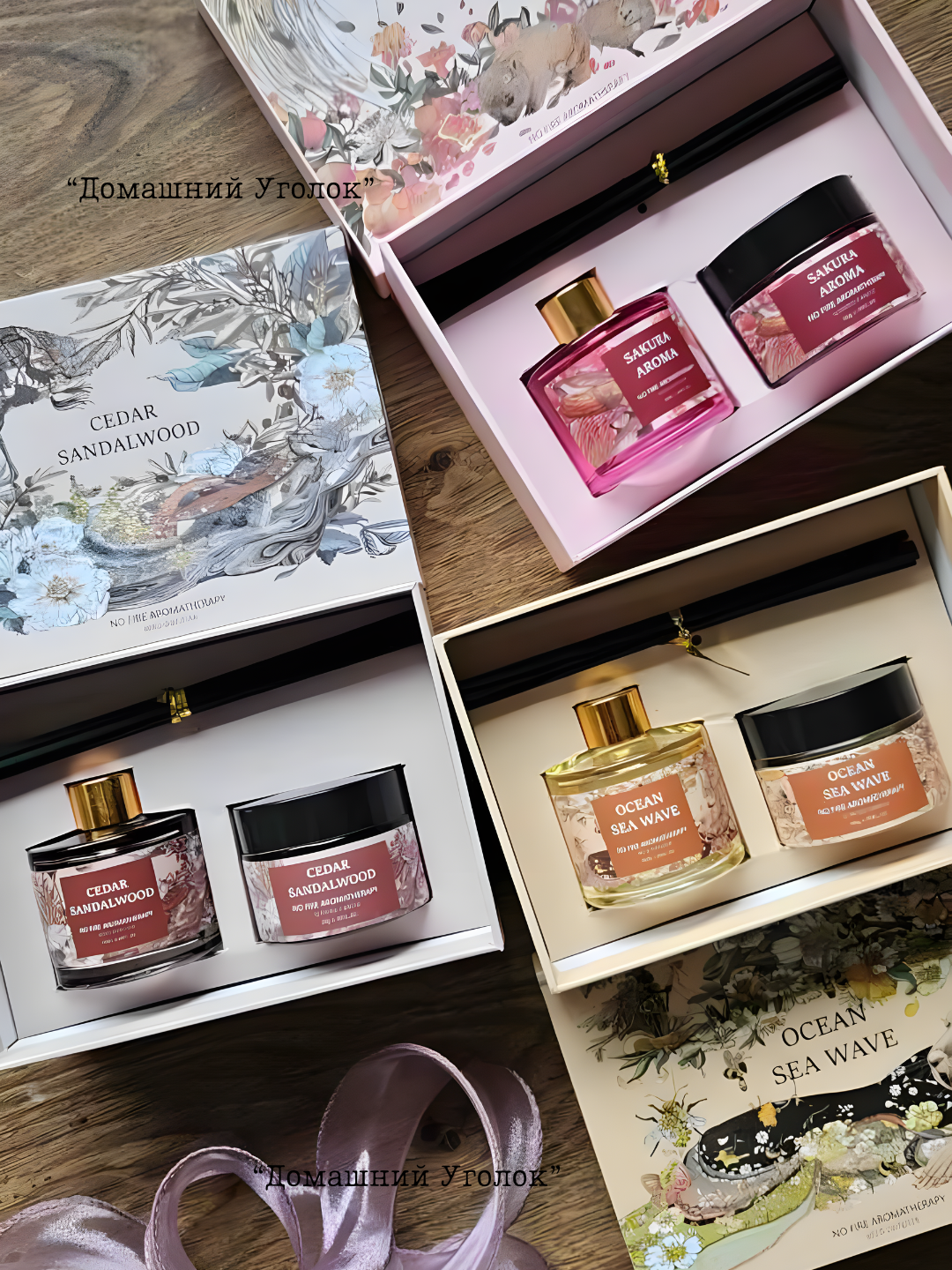 Ароманабор Sakura Aroma, диффузор и ароматическая свеча — фото 1