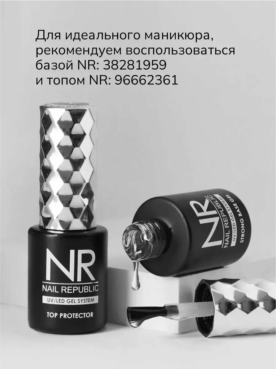 Кисть для маникюра и макияжа для тонких линий, 10 мм, искусственный ворс — фото 1