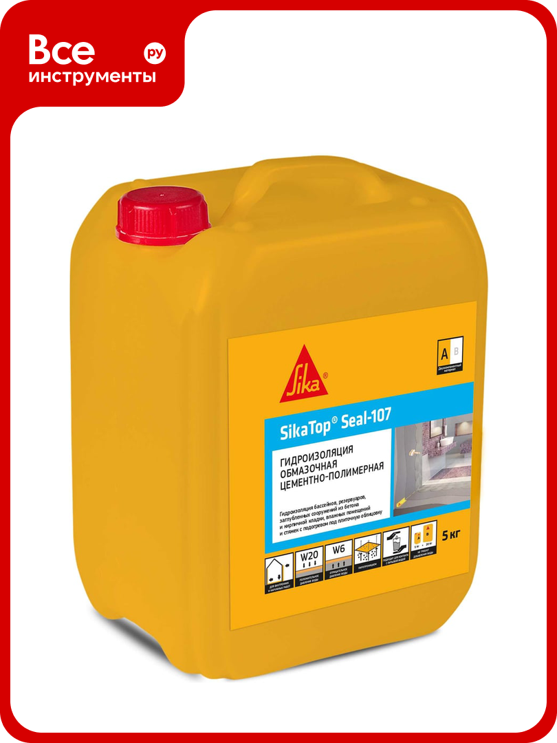 Двухкомпонентная цементная-полимерная обмазочная гидроизоляция SIKA Top Seal-107 (А) (жестко-эластичная) Канистра 5 кг 532973