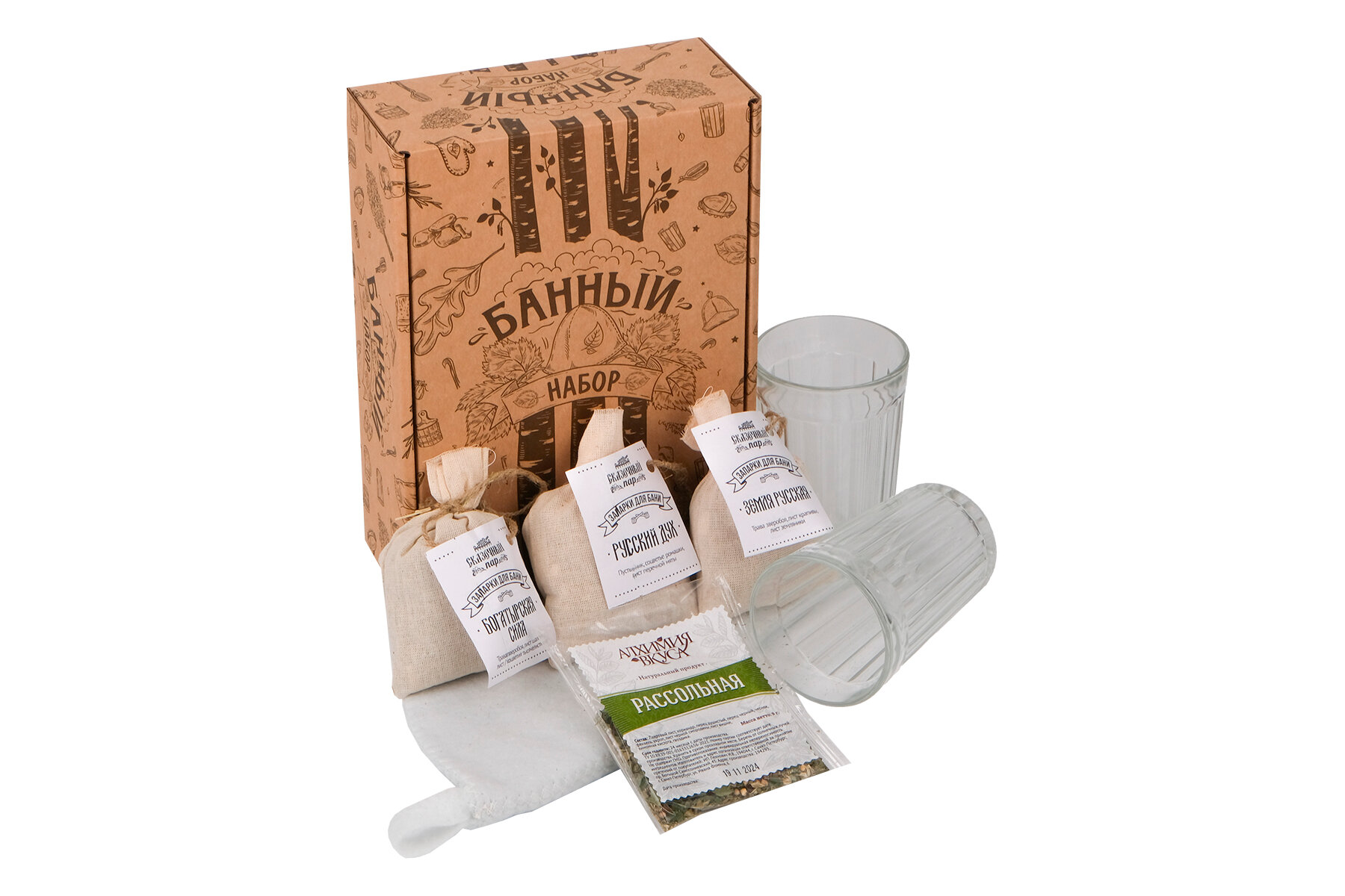 Подарочный набор банный с запарками шапкой и гранеными стаканами №2