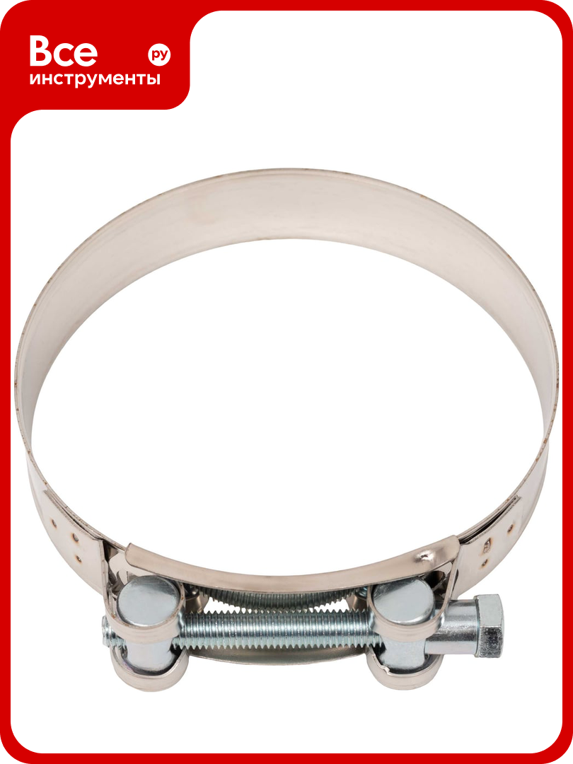 Хомут силовой шарнирный D104-112мм нерж. сталь Gigant 123960